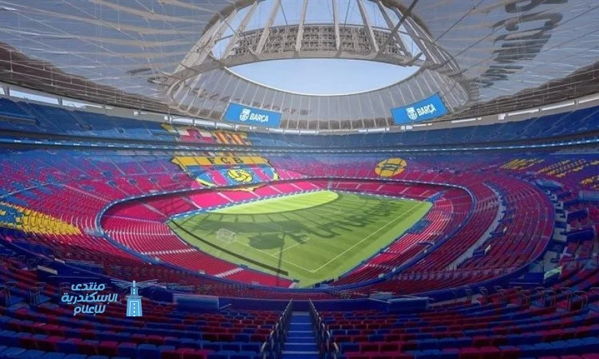 ترشيح كامب نو بحلته الجديدة لاستضافة نهائيات أوروبا 2029