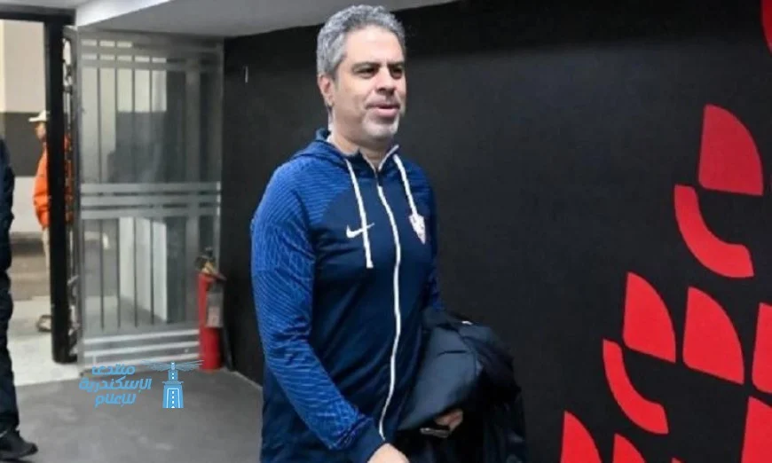 غيابات قاسية تهدد الزمالك قبل مواجهة قوية ضد كهرباء الإسماعيلية في الدوري الممتاز