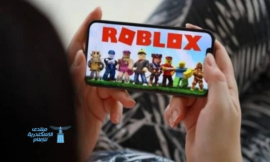 حجب لعبة روبلوكس في مصر بدءًا من اليوم حسب إعلان الأعلى للإعلام