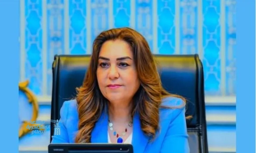 وزيرة التنمية المحلية تطالب المحافظات بالاستعداد لشهر رمضان المبارك بكل التجهيزات اللازمة