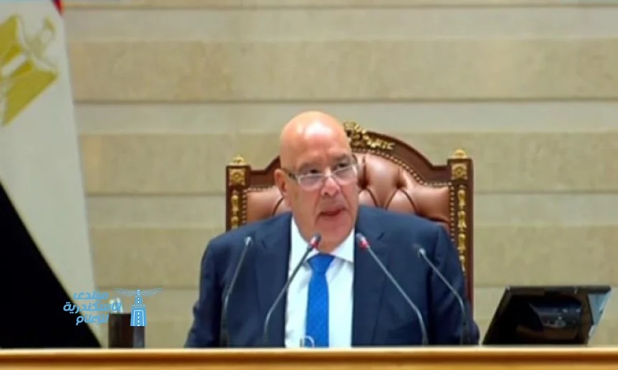 البرلمان يوافق على منح جديدة من بنك التنمية الإفريقي لتعزيز التنمية في المنطقة