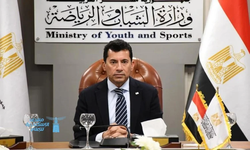 وزير الشباب والرياضة يهنئ وزير الثقافة بنجاح معرض الكتاب الـ57 وتأثيره الثقافي المميز