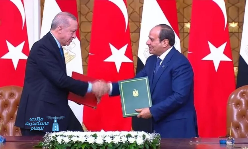 الإعلان المشترك حول الاجتماع الثاني للمجلس الاستراتيجي بين مصر وتركيا