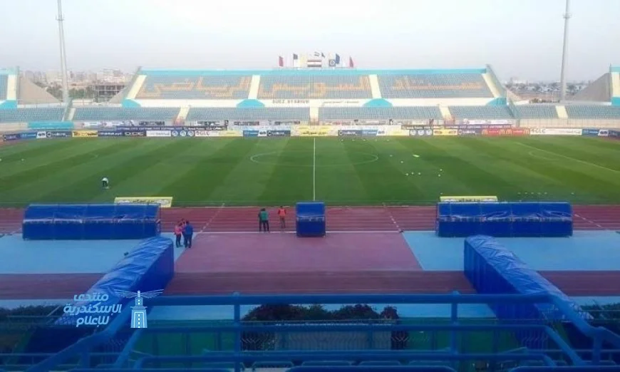 تحديثات جديدة على ملاعب مباريات القسم الثاني أ وب لتحسين تجربة المشجعين