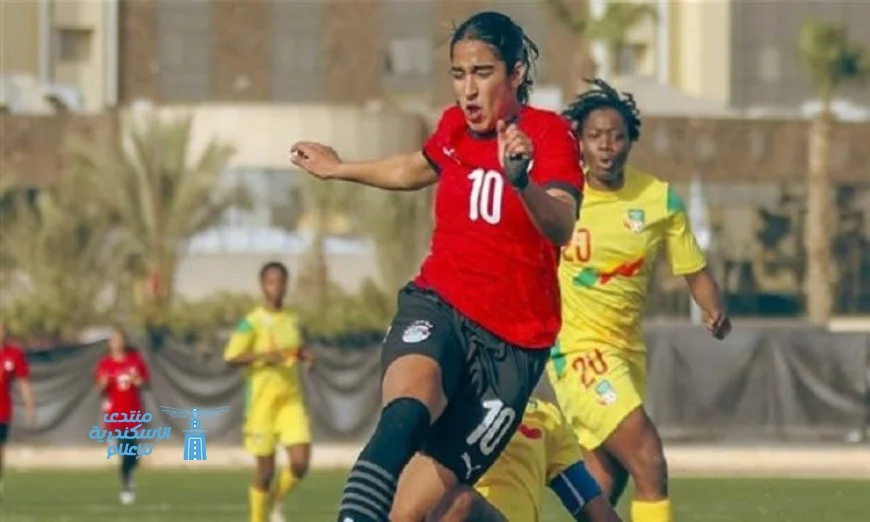 منتخب مصر للشابات يتعرض للهزيمة أمام بنين بهدف وحيد في مباراة مثيرة