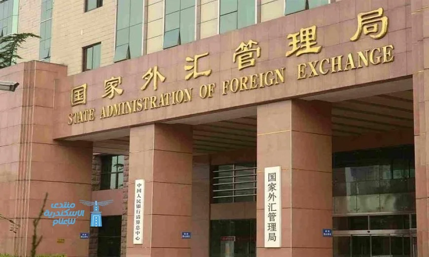 احتياطيات النقد الأجنبي في الصين تصل إلى 3.3991 تريليون دولار أمريكي في يناير