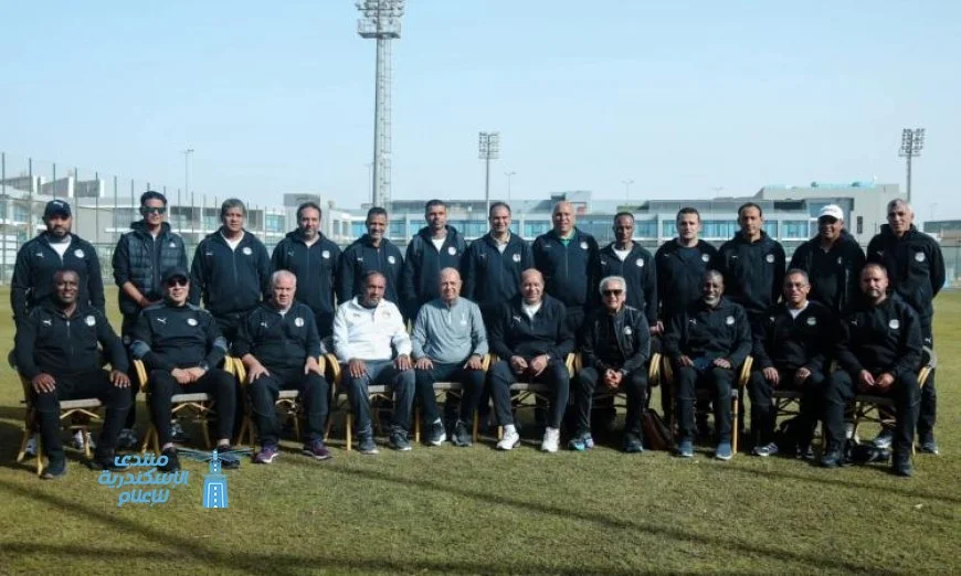 اختتام ناجح للدورة الثانية من دبلومة التدريب الأفريقية Pro 1