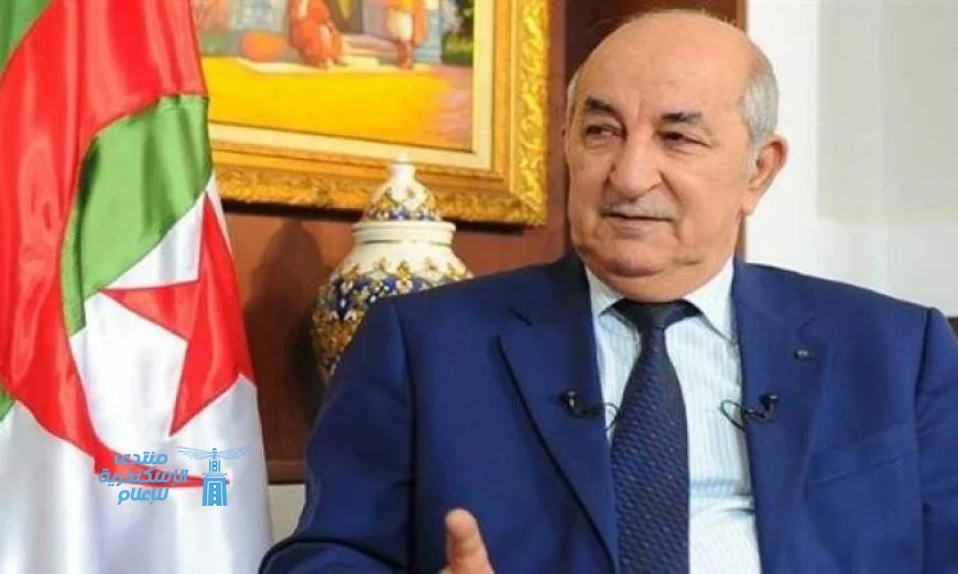 الرئيس الجزائري يؤكد عمق علاقات التعاون مع مصر الممتدة لنحو 70 عامًا