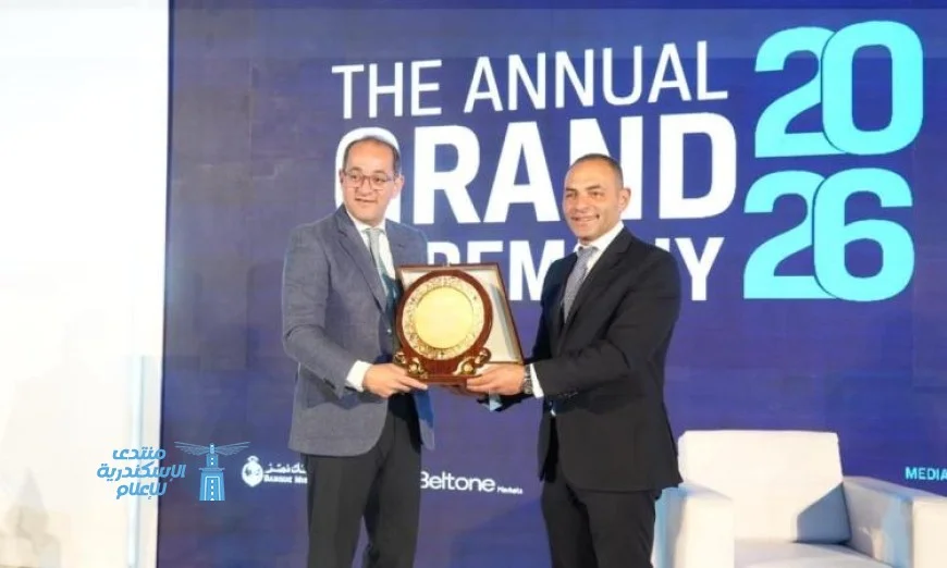 المالية تعلن أن سياساتها تعزز الاقتصاد وأسواق المال وتجذب المزيد من الاستثمارات