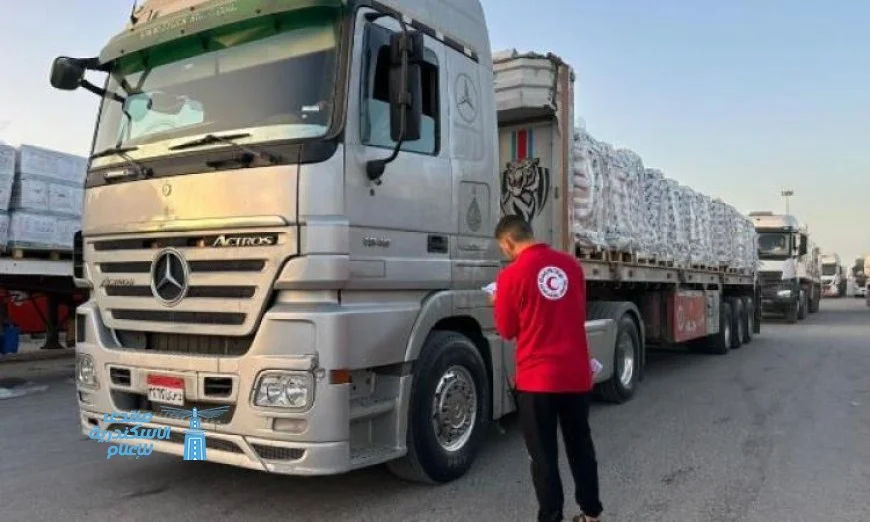 استئناف إدخال المساعدات الإنسانية لقافلة زاد العزة 133 إلى قطاع غزة