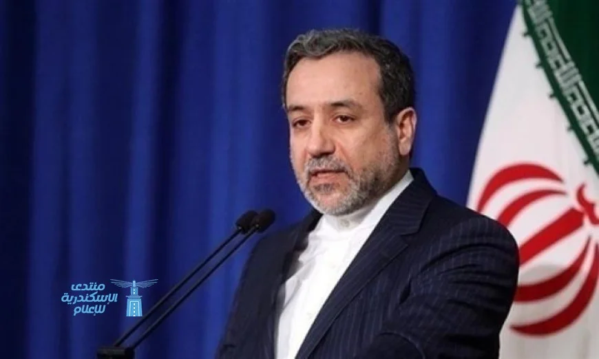 عراقجي يؤكد استعداد بلاده لإزالة المخاوف حول برنامجها النووي