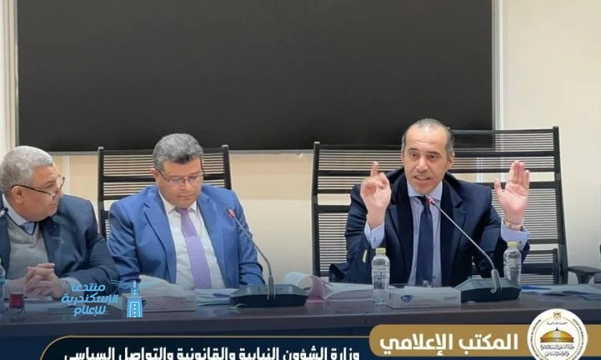 وزير الشئون النيابية يشارك في اجتماع لجنة الخطة والموازنة لمجلس النواب لتعزيز التنمية المالية