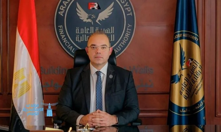 الرقابة المالية تعلن عن تعديل مهم في عمليات التأمين لطلاب التعليم الأزهري