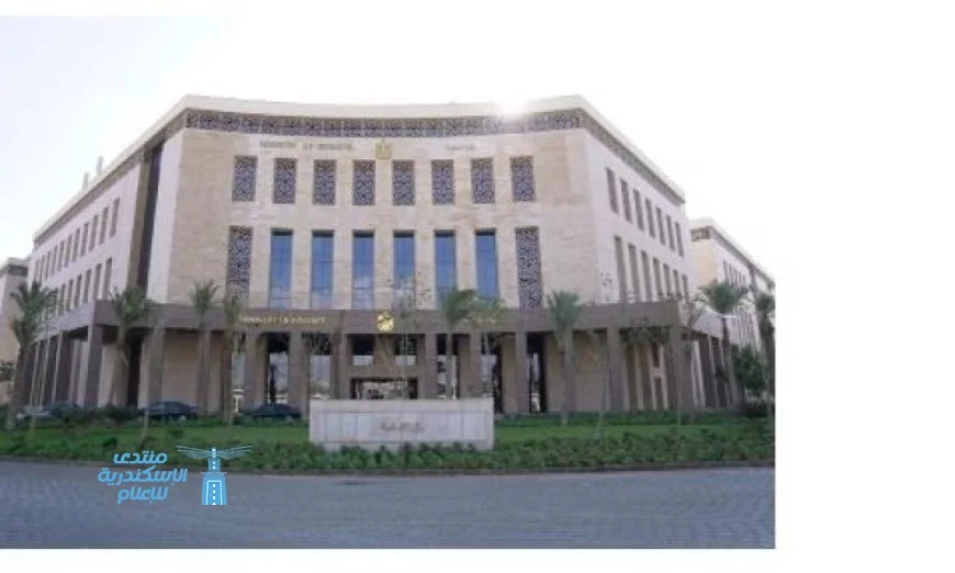 وزارة المالية تعلن عن إصدار أذون خزانة جديدة بقيمة 75 مليار جنيه