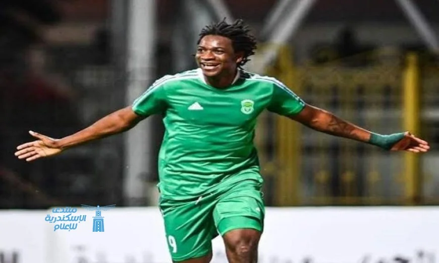 الاتحاد السكندري يمدد عقده مع النجم كريستوفر مابولولو لتعزيز الفريق