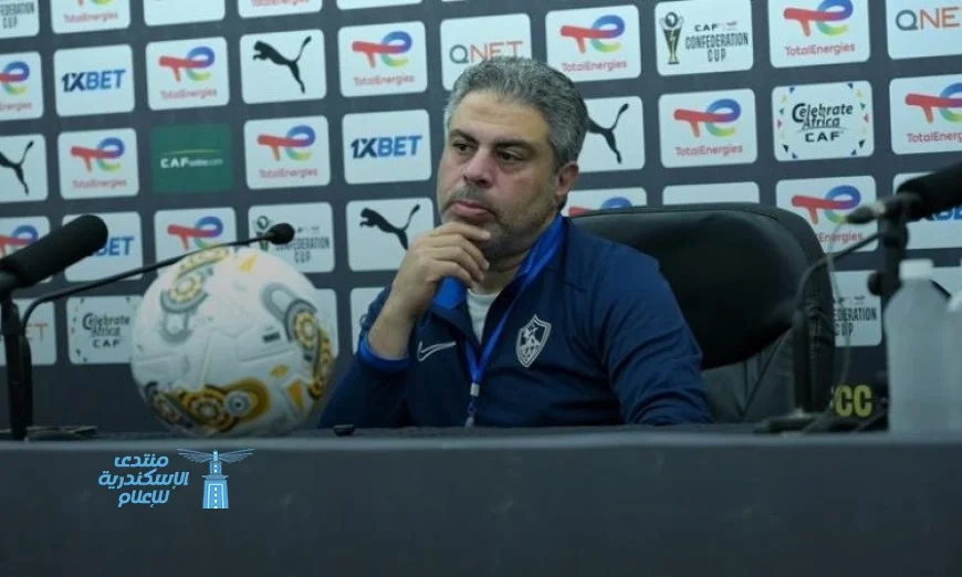 معتمد جمال يؤكد عدم استغلال الفرص أمام زيسكو ويشير لاستمرار حظوظ التأهل