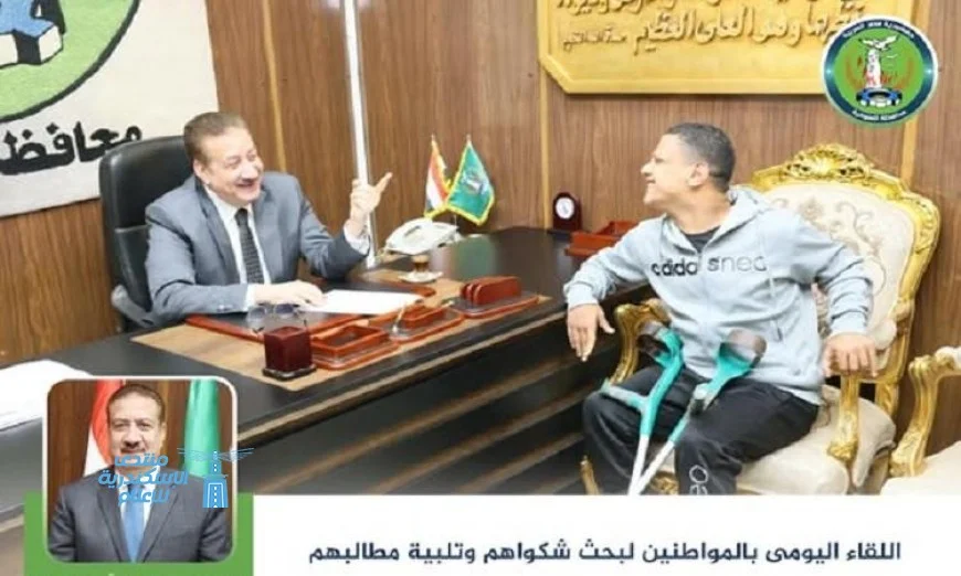 محافظ المنوفية يعلن عن تقديم مساعدات مالية وعينية لمساعدة الحالات الإنسانية المحتاجة