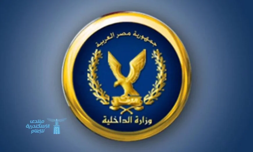 ضبط سيدة في القاهرة بتهمة إدارة مركز تعليمي غير مرخص واحتيال المواطنين