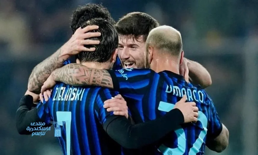 إنتر ميلان يحقق انتصاراً ساحقاً على ساسولو بخمسة أهداف نظيفة في مابي ستاديوم بالدوري الإيطالي
