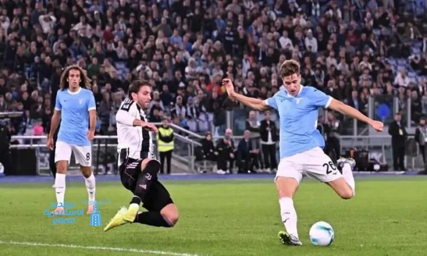 كالولو يحقق التعادل القاتل ليوفنتوس أمام لاتسيو في الدوري الإيطالي ويُنقذه من الخسارة