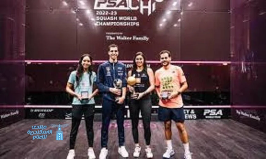 انطلاق قمة منافسات ربع نهائي ويندي سيتي للإسكواش اليوم بمشاركة أبرز نجوم مصر