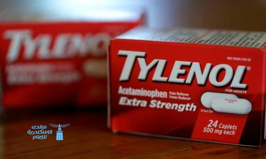 كشف خفايا الخطر الحقيقي لدواء تايلينول وتأثيره على الصحة بدلاً من التوحد