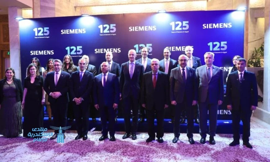وزير التعليم العالي يشارك في احتفاليات شركة سيمنس بمناسبة 125 عاماً من الشراكة المميزة مع مصر