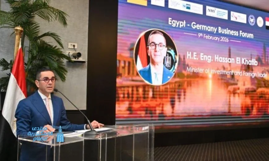 وزير الاستثمار يطلق منتدى الأعمال المصري الألماني لتعزيز العلاقات التجارية وزيادة التعاون الاقتصادي