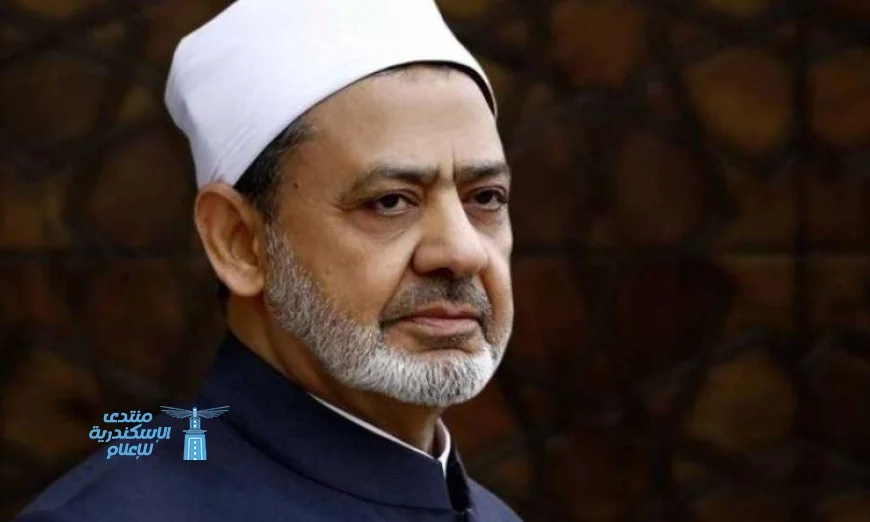 شيخ الأزهر يخصص دعم إنساني ومادي لأسرة الطالب الإندونيسي شهيد العلم