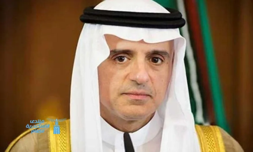 وزير الدولة السعودي للشؤون الخارجية يناقش آخر التطورات الدولية مع وفد فرنسي