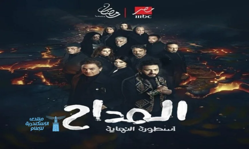 حمادة هلال يحصل على ٣ أيام من الراحة بعد ضغوط العمل بناءً على طلب مخرج المداح