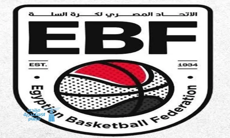 قمة الإثارة في الجولة الثامنة لدوري السوبر لسيدات كرة السلة