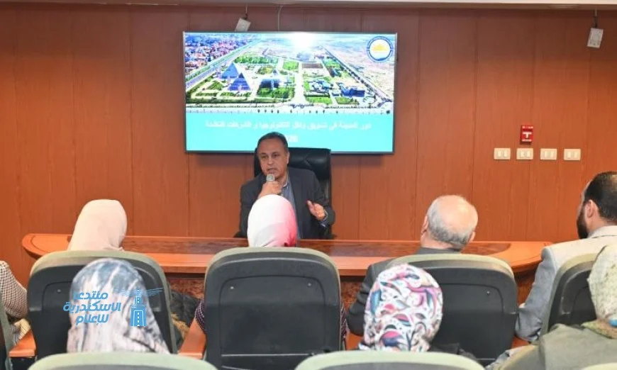 مدينة الأبحاث العلمية تستعد لورشة عمل قوية لتعزيز الابتكار وتوثيق العلاقة بين البحث العلمي والصناعة