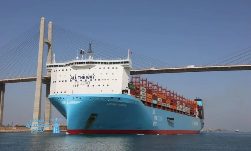 قناة السويس تستقبل عبور سفينة الحاويات ASTRID MAERSK بنجاح