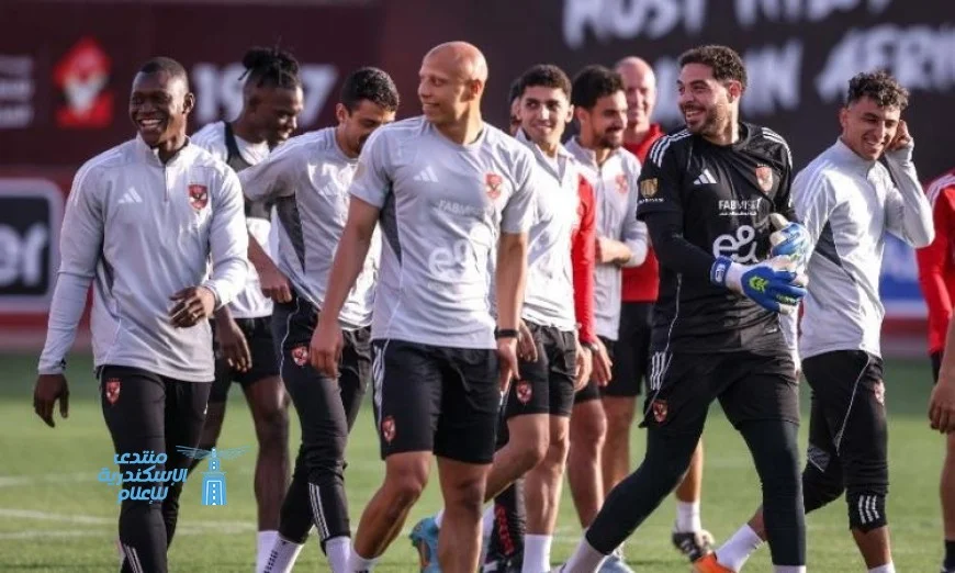 الأهلي يختتم التحضيرات لمواجهة الإسماعيلي في الدوري الممتاز