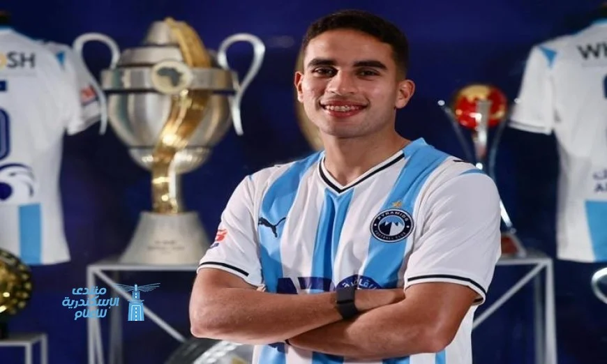 بيراميدز يعلن التعاقد الرسمي مع محمد حمدي لاعب إنبي
