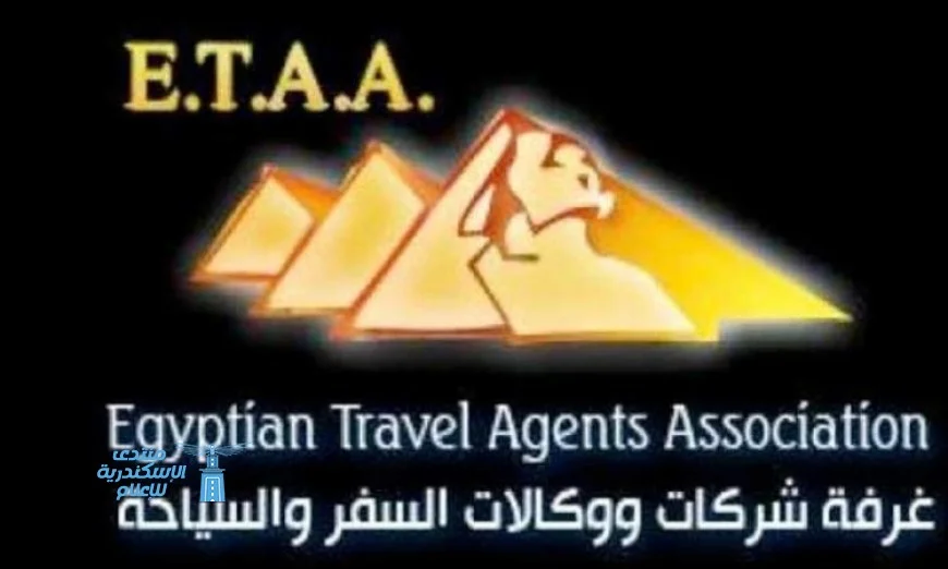 غرفة شركات السياحة تتقدم بالتهاني لوزير السياحة لتجديد الثقة وتؤكد دعمها الكامل لخطط الوزارة