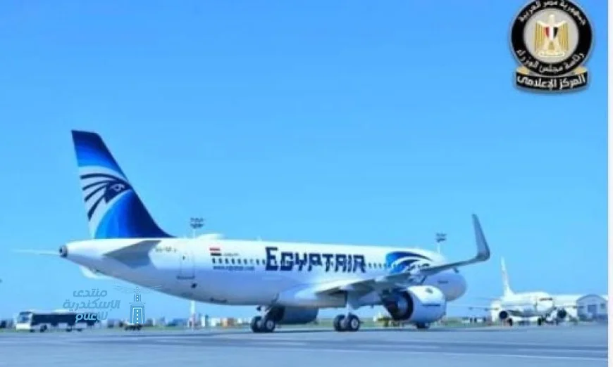 المركز الإعلامي لوزراء الحكومة يكشف تفاصيل تسريب بيانات موظفي شركة مصر للطيران