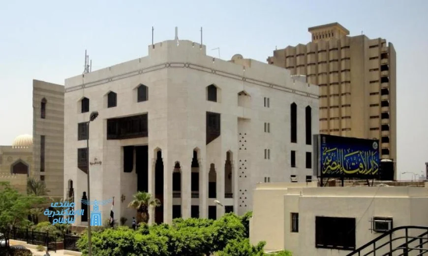 الإفتاء تنظم دورة تعليمية متميزة حول الهوية الدينية وقضايا الشباب لتعزيز الوعي الفكري والديني