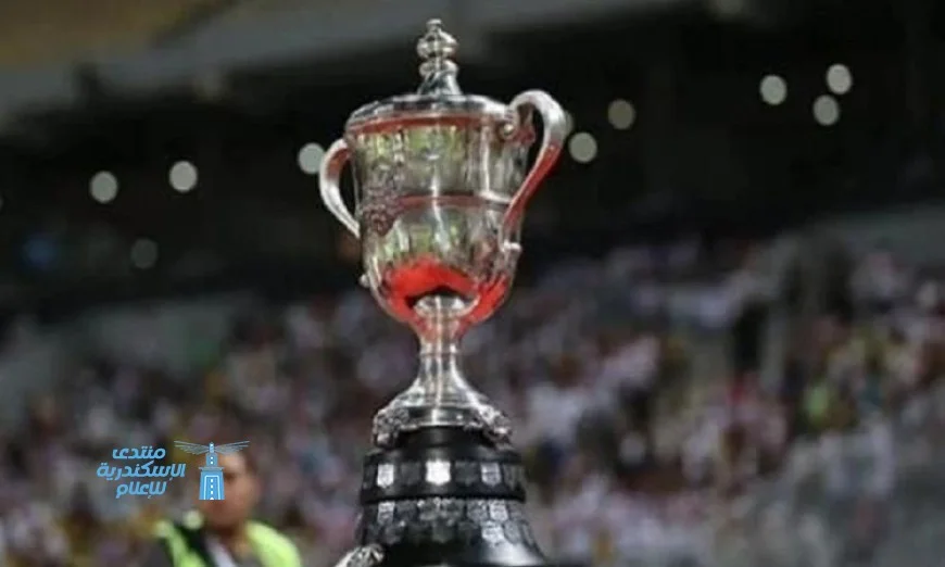 تغيير موعد ومكان مباراة سيراميكا والزمالك في كأس مصر 2023