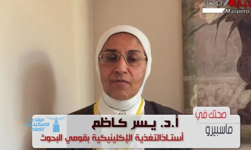 اكتشف الآن الأطعمة المفيدة لصحة المخ والأطعمة الممنوعة بفضل هذا الفيديو المثير