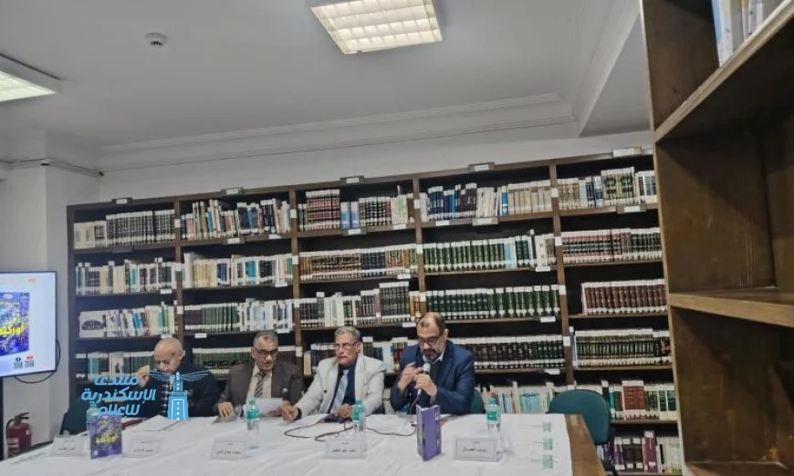 مناقشة مميزة لرواية أوركيدا للكاتب محمد جمال الدين في مركز الثقافة الأعلى