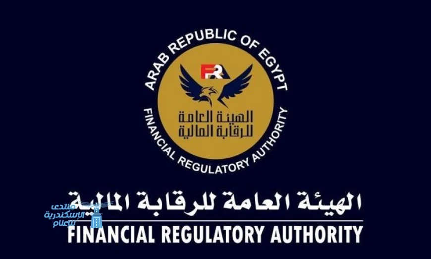 الرقابة المالية تمنح شركات التأمين تمديدًا حتى 30 أبريل 2026 لتقديم القوائم المالية