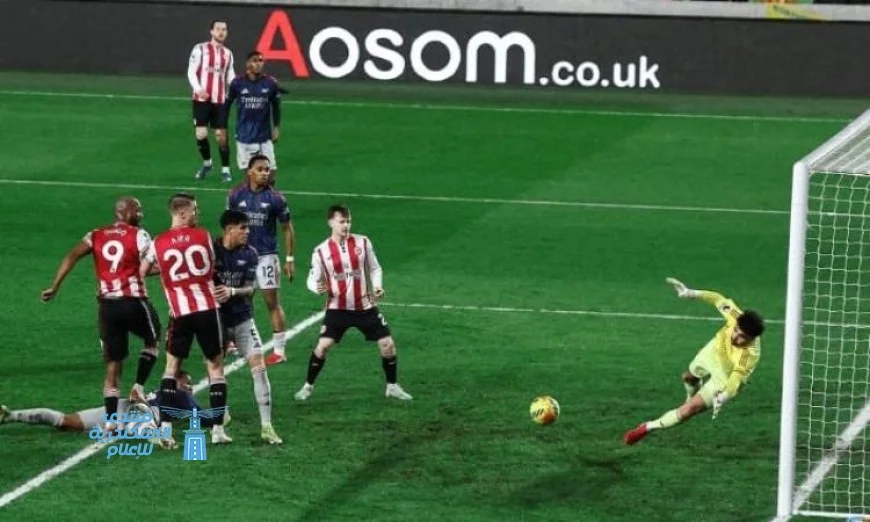 أرسنال وبرينتفورد يتعادلان في الجولة 26 من الدوري الإنجليزي الممتاز