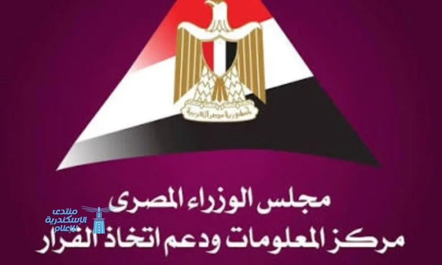 الوزراء يكشفون عن الاتفاقيات والمصانع الجديدة لتعزيز صناعة السيارات في مصر