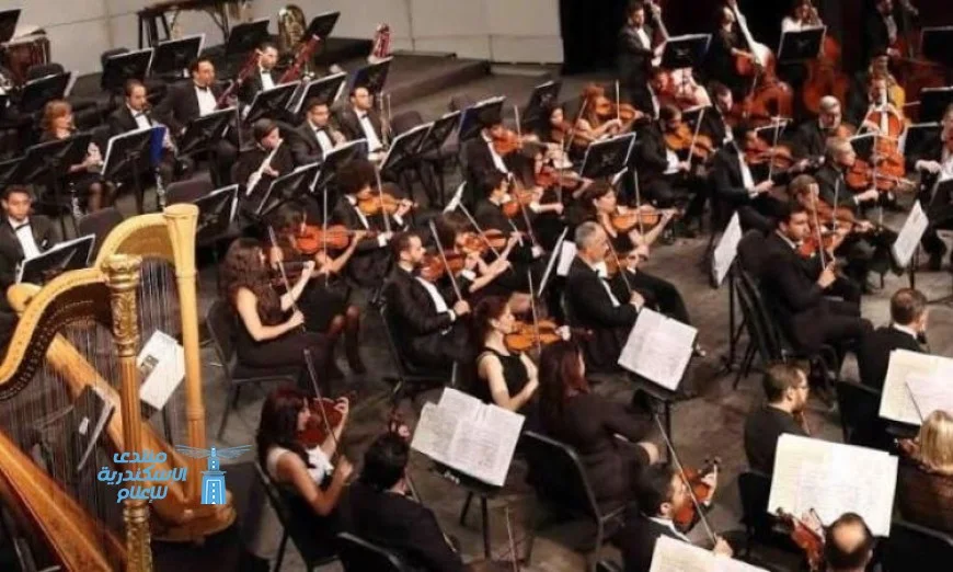 عروض موسيقية رائعة لمؤلفات بيتهوفن وشوبرت وبرامز بقيادة نسائية مبدعة على المسرح الكبير
