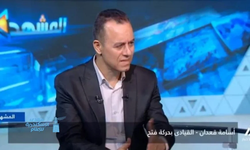 حركة فتح تؤكد على أهمية تثبيت وقف إطلاق النار ومكافحة جرائم إسرائيل من قبل القيادة الفلسطينية