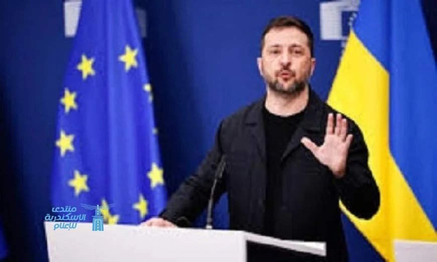 زيلينسكي يؤكد أهمية مؤتمر ميونخ للأمن في تعزيز أمن أوكرانيا وأوروبا بخطوات جديدة