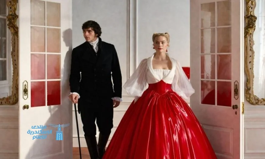 إيميرالد فينيل تكشف عن تفاصيل فيلم مرتفعات ويذرينج وكيف يختلف عن الرواية الأصلية