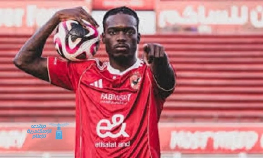 الأهلي يكشف عن رؤية الفريق المستقبلية لنجمه كامويش